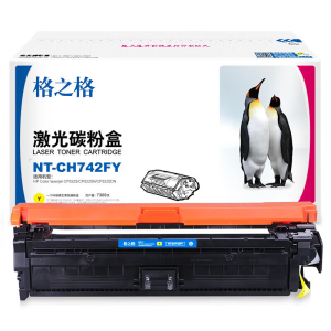 格之格 NT-CH742FY 硒鼓CE742A 黄色7300页 适用HP CP5225
