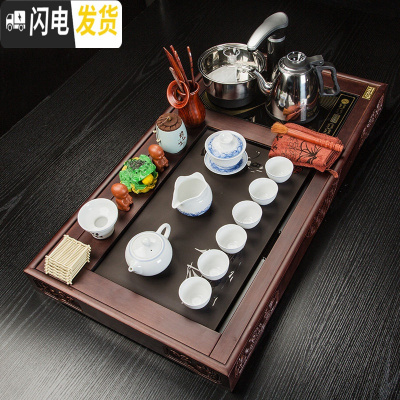 三维工匠茶盘功夫茶具套装四合一烧水壶全自动一体简约家用实木排水茶盘 一帆风顺木石茶盘+青花瓷茶具套装 22件