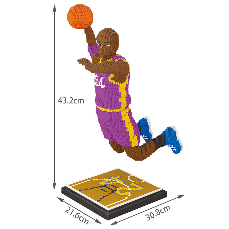 智鹰积木球星系列拼插篮球运动员玩具2574-2621兼容乐高 2620-科比跳