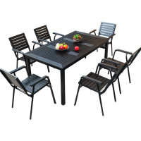 依韵珂户外桌椅160*90cm+六把椅子套