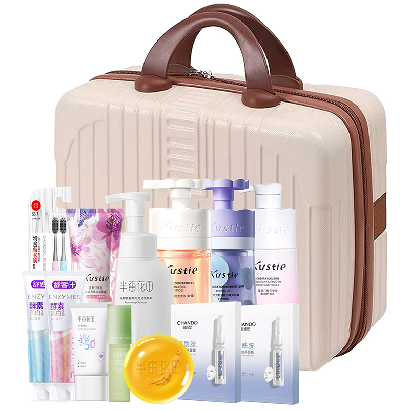 蔻斯汀/自然堂/半亩花田/舒客 洗护沐口腔清洁防晒护理礼包 12件套 2390g+面膜+牙刷2支