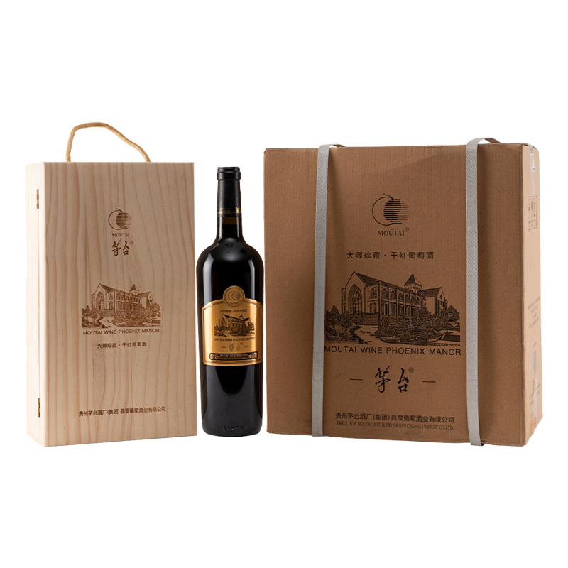 茅台红酒 大师珍藏 14.5度赤霞珠干红葡萄酒礼盒装 750ml*6瓶 整箱装