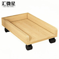 汇微星主机放置架