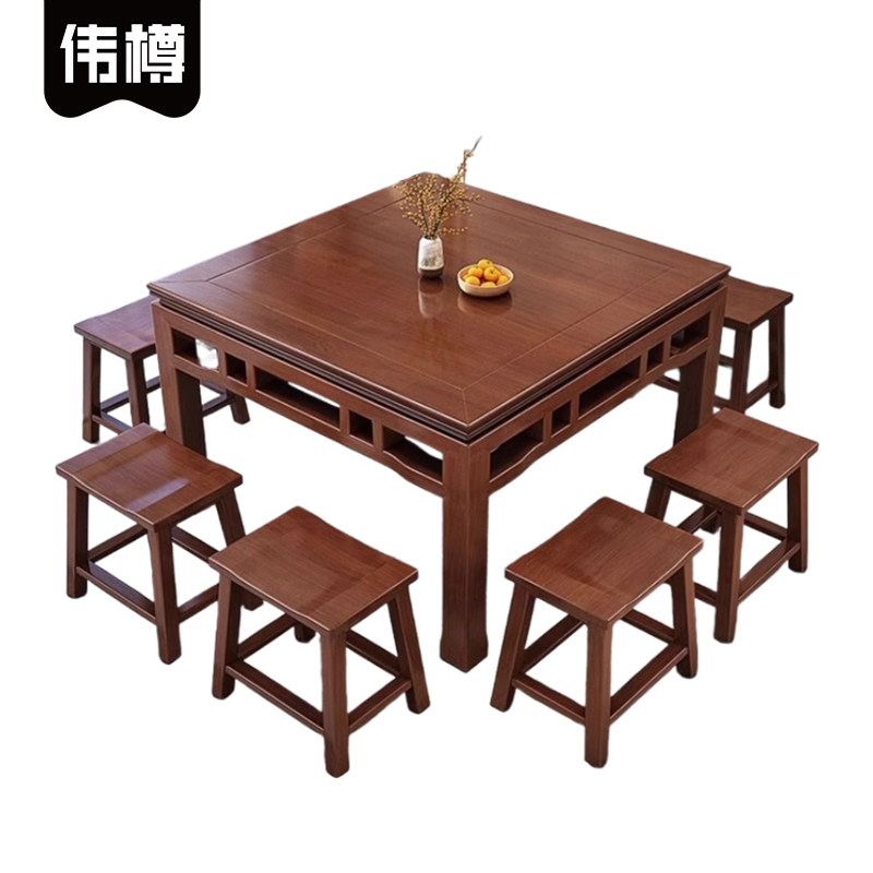 伟樽实木方桌118*118*77cm+凳子*8套