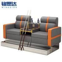 铭思达台球沙发170*76*110cm张