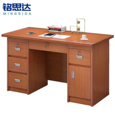 铭思达办公桌