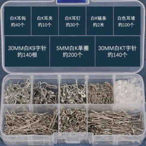 维诺亚DIY自制手工制作做耳环耳钉耳坠耳饰品的配件材料包工具套装批发