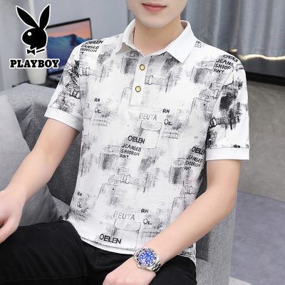 花花公子T恤男士短袖新款潮牌修身衣服夏季翻领打底polo衫体恤潮