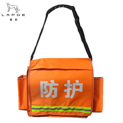 猎豹 防护包工具包 CZ012/个