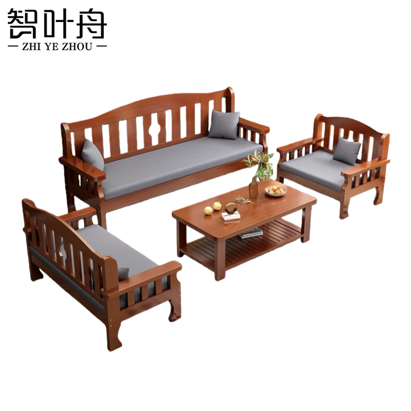 智叶舟沙发茶几组合180*58*85cm(3+2+1茶几)套