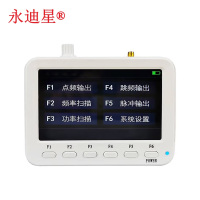 永迪星 射频信号源 SG3200PRO(18-3200MHZ) 信号源