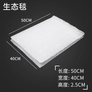 鱼缸过滤生化棉海绵高过滤加厚净化净水水族箱用品过滤材料魔毯藤