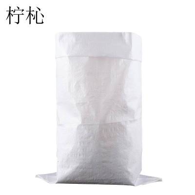 柠杺 编织袋 80*70cm/个