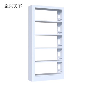 施兴天下钢制置物架图书馆单双面书店阅览室货架档案架资料架单面一列一