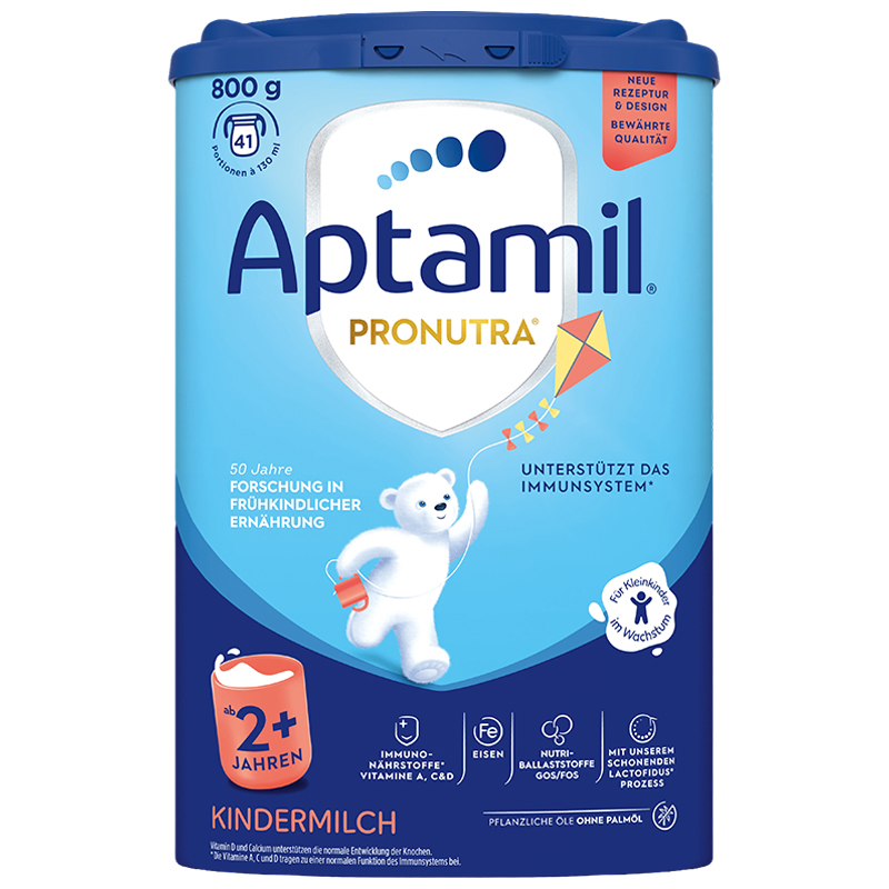 Aptamil德国原装进口爱他美经典版2+段2岁以上婴幼儿配方奶粉800g
