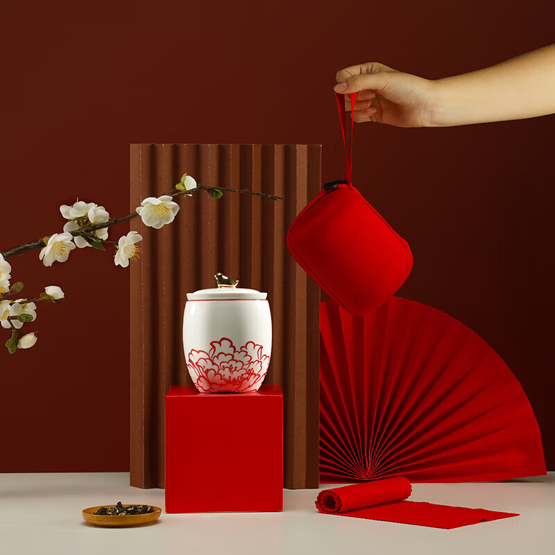 TAYOHYA 盛世牡丹旅行茶杯组五件套 TA31-0012BP