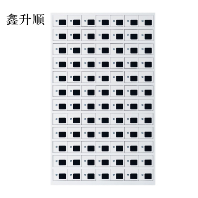 鑫升顺手机存放柜充电柜84门[工厂现做 7天内发货]