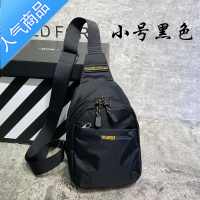 封后休闲运动单肩斜挎防水男女时尚迷你小号夏季潮流轻便包包斜挎包男