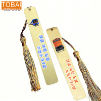 拓栢 路外宣传金属书签可定制宣传内容 BW-33C 个