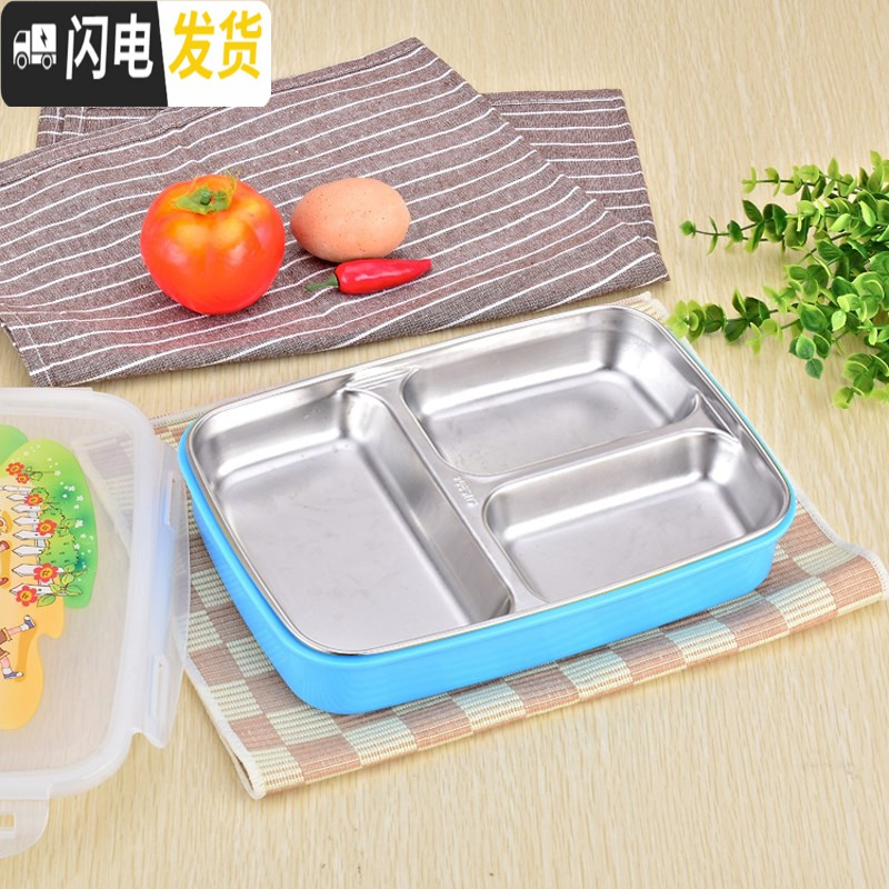 三维工匠不锈钢带盖分格饭盒保温餐盒儿童学生女上班族餐具套装便当盒餐盘 蓝色三格(无袋)配餐具