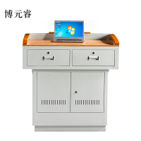 博元睿学校多媒体讲台钢制讲台演讲台中控讲台办公桌操作台1000*700*1000mm(木面款)[不含显示屏]