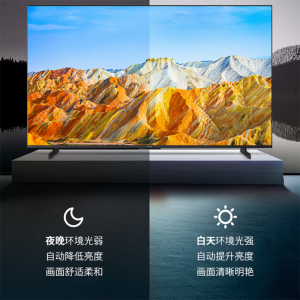 夏普(SHARP) 4T-C85P7HA 25年新品 85英寸4K鲸曜面板 240Hz高刷 P7HA系列智能液晶平板电视