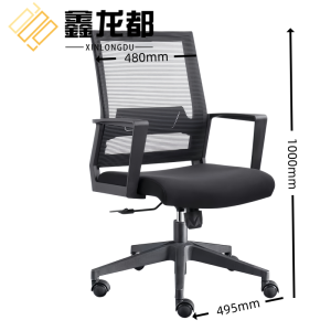 鑫龙都