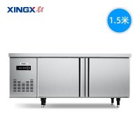 星星TC-246FA 风冷工作台 厨房商用操作台