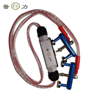 晋力 JL 智能警示带 JL-1700 根