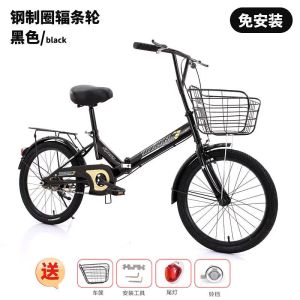 20寸22寸折叠自行车女式儿童车小孩车轻便车休闲中小学生单车