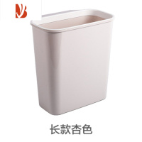 三维工匠厨房垃圾桶壁挂式家用橱柜门厨余湿专用卫生间新款悬挂杂物收纳盒