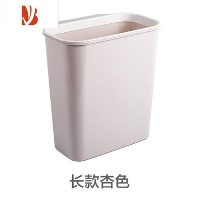 三维工匠厨房垃圾桶壁挂式家用橱柜门厨余湿专用卫生间新款悬挂杂物收纳盒