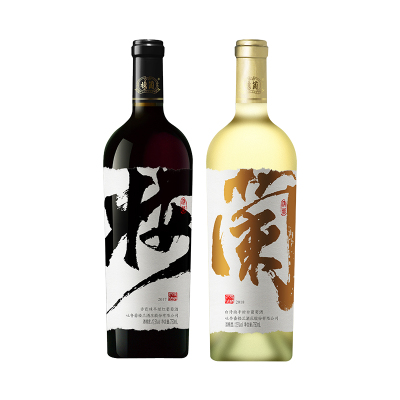 楼&兰赤霞珠半甜红葡萄酒+白葡萄酒新疆酒庄国产红酒2支装750ML