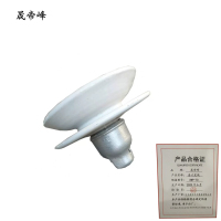 晟帝峰 悬式瓷瓶 XWP-70 个