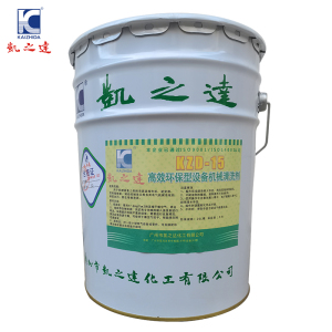 KAIZHIDA高效环保型设备机械清洗剂 20L/桶 KZD-15(桶)