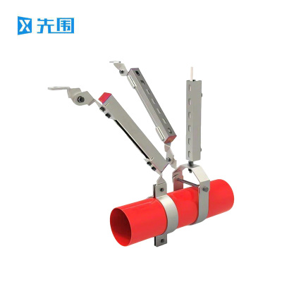 先围 抗震支架 单管DN80-TL 个