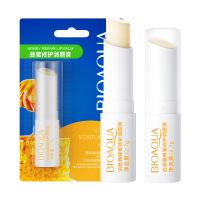 泊泉雅蜂蜜修护润唇膏 滋润保湿秋冬润唇膏2.7g
