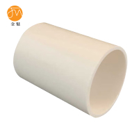 金魅 PVC直接 25mm 个