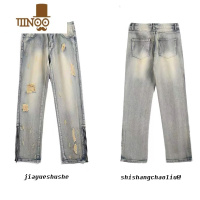 YANXU夏季大码拉链美式高街黄泥色牛仔裤男胖子直筒vibe风显瘦破洞长裤