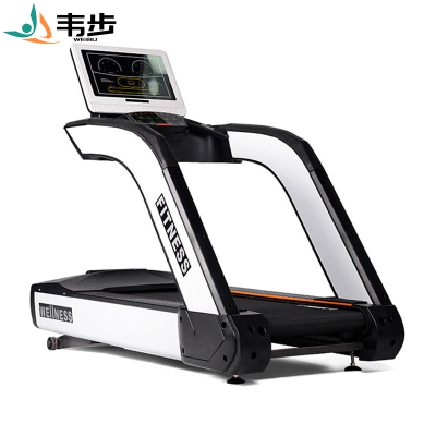 韦步AB-12流线型商用跑步机室内健身房豪华电动跑步机运动器械