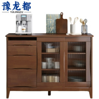 豫龙都 实木茶水柜 1.2m 台