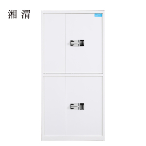 湘渭保险柜铁皮资料柜矮柜办公室储物柜通双节白色国宝锁900*420*1850
