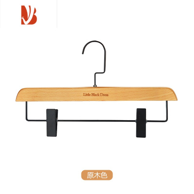 三维工匠家用实木裤架裤子西裤裙子专用衣柜收纳木质带衣架裤挂裤夹子