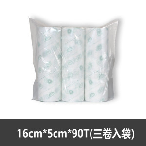 丽佳邦粘毛器除毛粘尘纸粘毛替换纸芯 16cm杀毒替换芯 90撕/卷