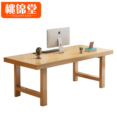 桃锦堂书桌