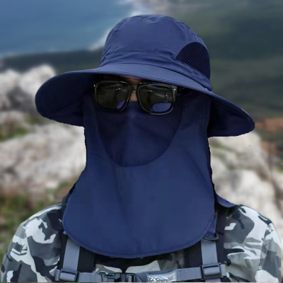 户外遮脸护颈披肩防晒帽夏季大帽檐男女防紫外线太阳帽登山渔夫帽