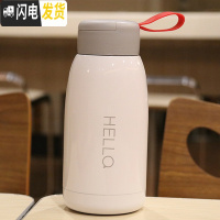 三维工匠泡茶杯带茶隔冬季新款男女简约文艺喝水杯子学生不锈钢便携随手杯 白色450/无茶隔哈乐保温杯