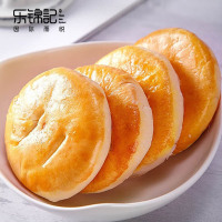 乐锦记老婆饼400g传统糕点心办公室休闲小吃软糯零食整箱
