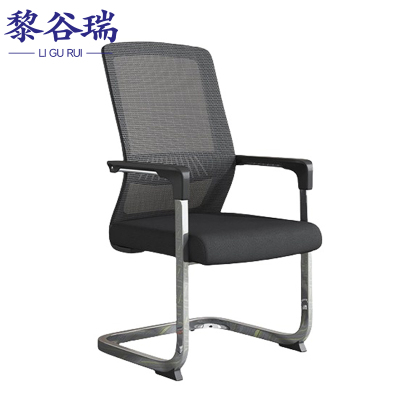 黎谷瑞 办公椅 弓形椅 把