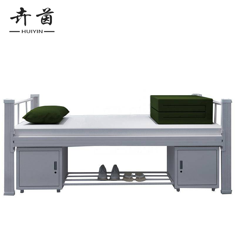 卉茵 单人床含床下柜 200*90*75cm 张